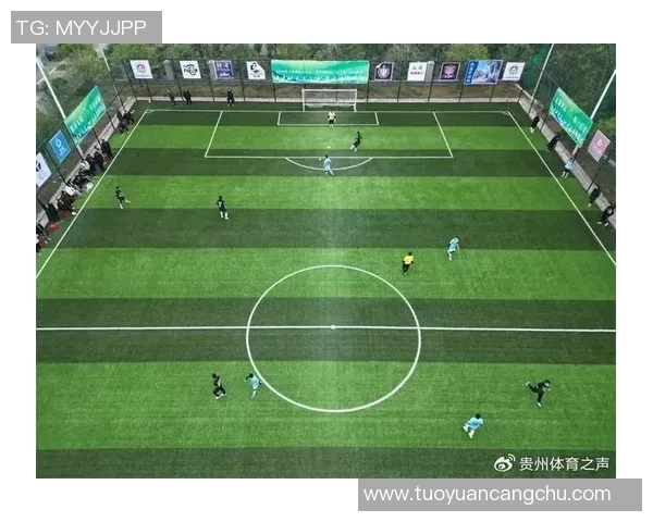 铜仁教职工足球比赛精彩直播全程回顾与精彩瞬间分享