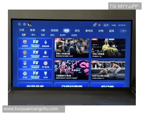 九球直播NBA在线平台全新体验畅享精彩赛事直播与互动评论