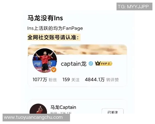 奇才交易谣言不断，球迷关注球队是否会出现大动荡