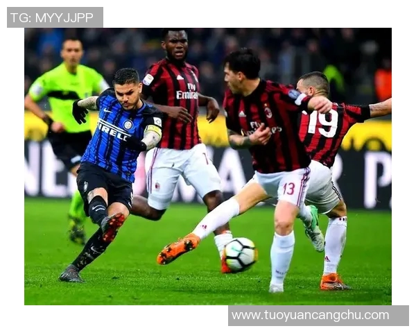 十年对决回顾拜仁与国米的巅峰对抗与传奇瞬间