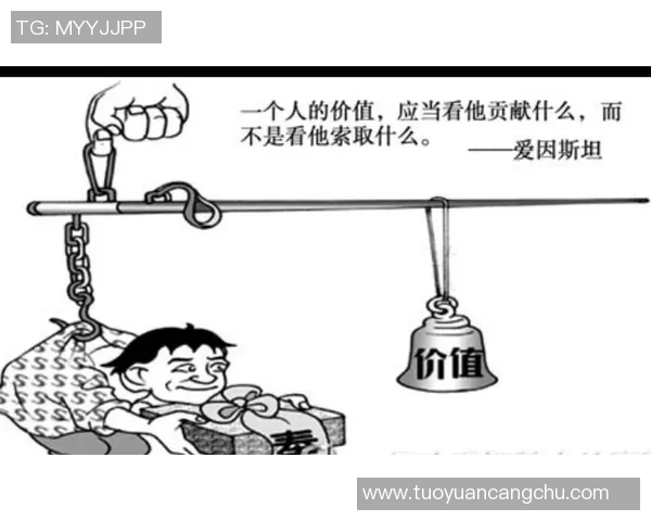 弃奖背后的故事与启示:如何看待竞争与价值的重新定义 弃奖背后的故事与启示:如何看待竞争与价值的重新定义