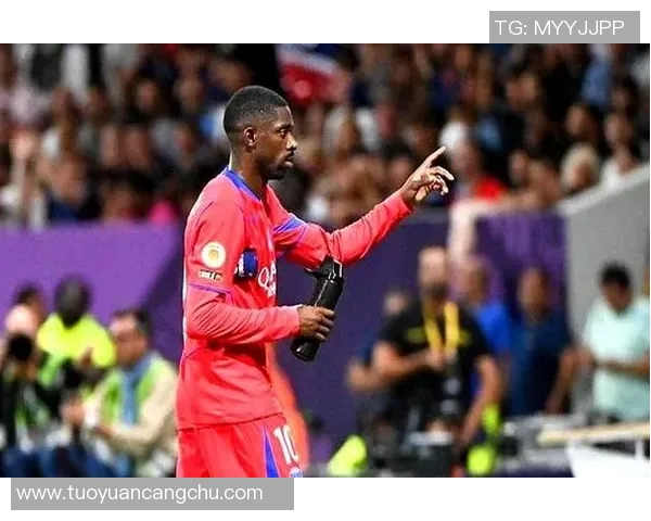 登贝莱在赛场上的华丽转身与未来发展潜力的深度分析