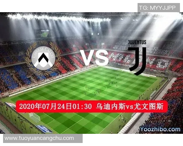 乌甸尼斯与拉齐奥对决前瞻分析及赛果预测详解 乌甸尼斯与拉齐奥对决前瞻分析及赛果预测详解