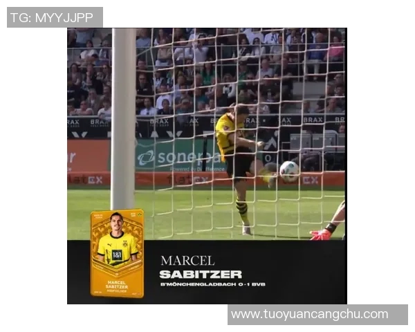 010贝游击对阵莫尔德的精彩对决分析与赛前预测