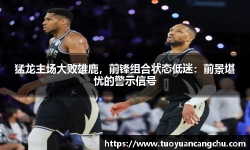 雷火竞技下载