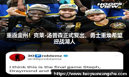 雷火竞技平台