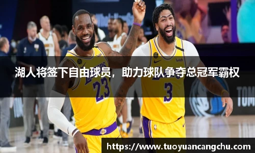 雷火竞技平台