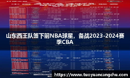 雷火竞技官网