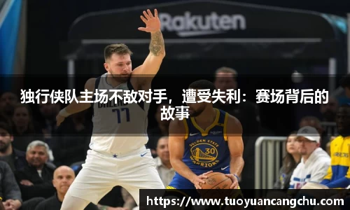 雷火竞技平台