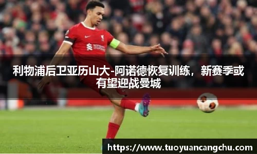 雷火竞技下载