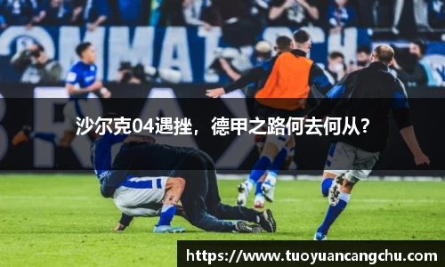 雷火竞技官网