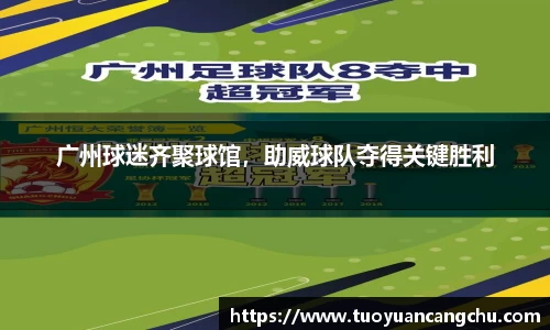 雷火竞技下载