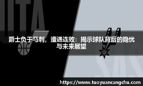 雷火竞技下载