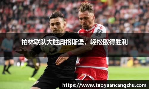 雷火竞技官网