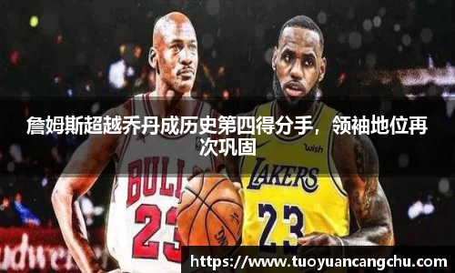 雷火竞技下载
