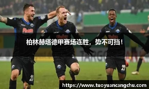 雷火竞技官网