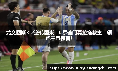 雷火竞技官网