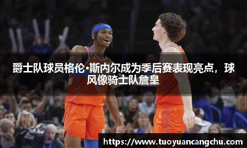 雷火竞技下载