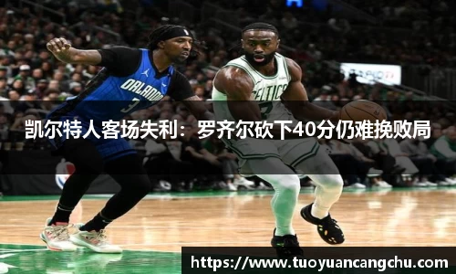 雷火竞技下载