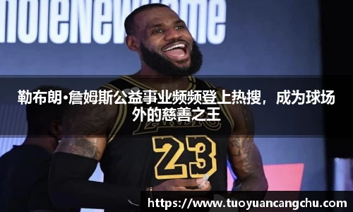 雷火竞技下载
