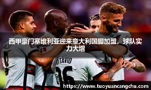 雷火竞技官网