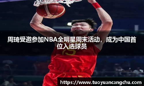 雷火竞技下载