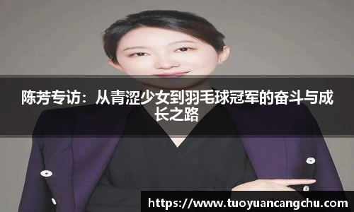 雷火竞技平台