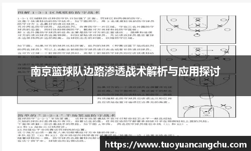 雷火竞技下载