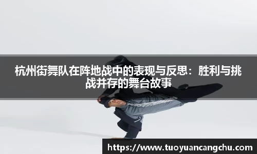 雷火竞技官网