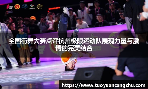 雷火竞技官网