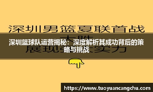 雷火竞技下载