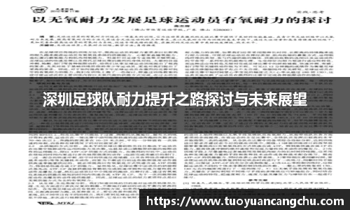 雷火竞技APP