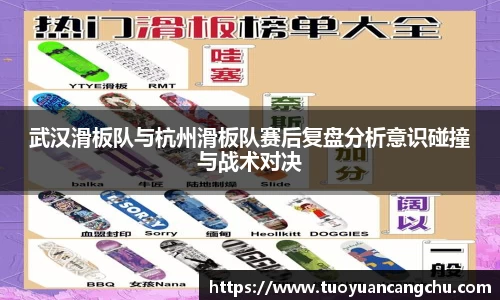 雷火竞技APP
