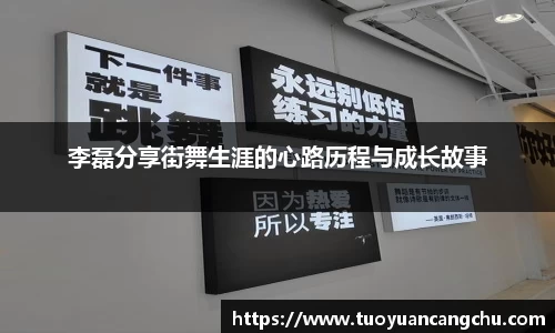 雷火竞技平台