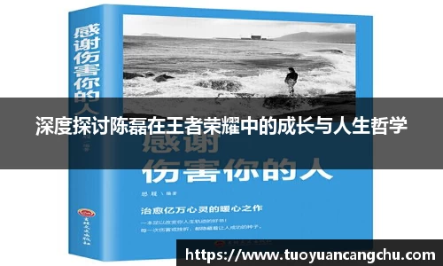 雷火竞技官网