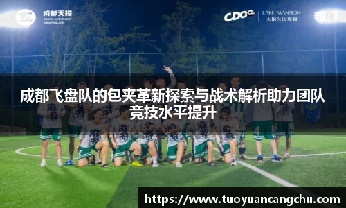 雷火竞技下载