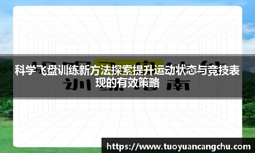 雷火竞技官网
