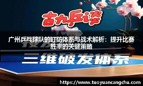 雷火竞技下载