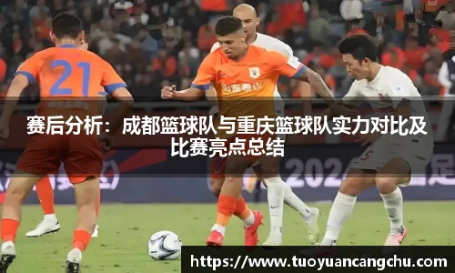 雷火竞技平台