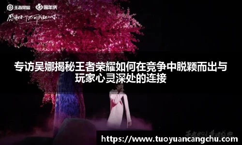 雷火竞技下载