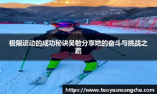 雷火竞技官网