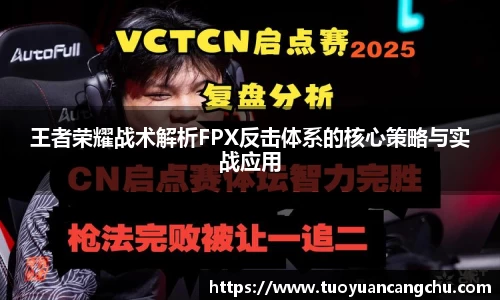 雷火竞技下载