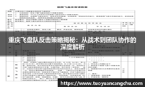 雷火竞技平台