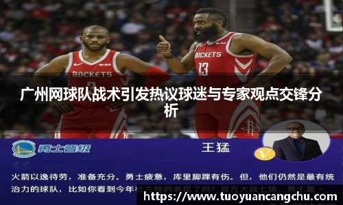 雷火竞技下载