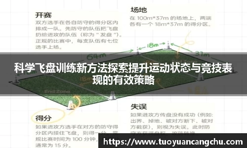 雷火竞技下载