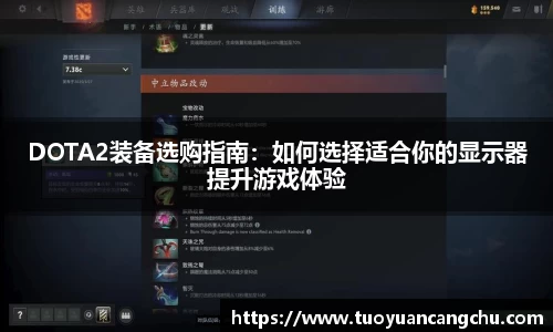 雷火竞技下载