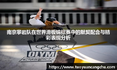 雷火竞技官网