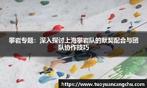 雷火竞技平台