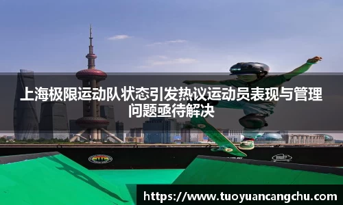 雷火竞技下载