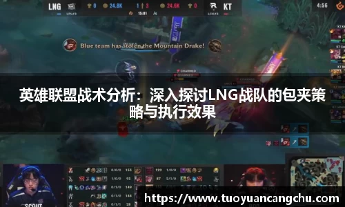 雷火竞技平台